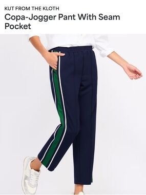 Kut from the Kloth Navy Track Joggers with Green & White Side Stripes